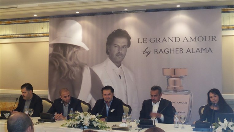 Launching of Le Grand Amour by Ragheb Alama